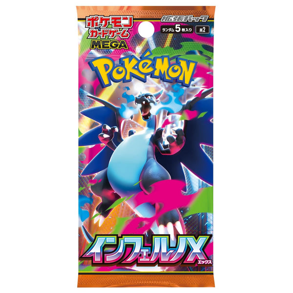 Pokemon Card Game MEGA Expansion Pack Inferno X Box